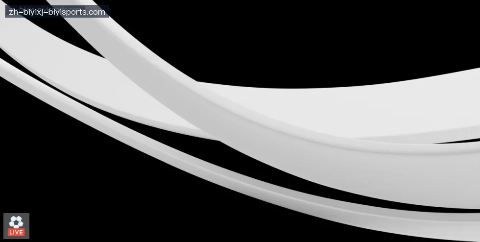 必一体育官方网站 banner
