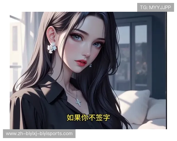 推荐几部重生NBA题材的精彩小说