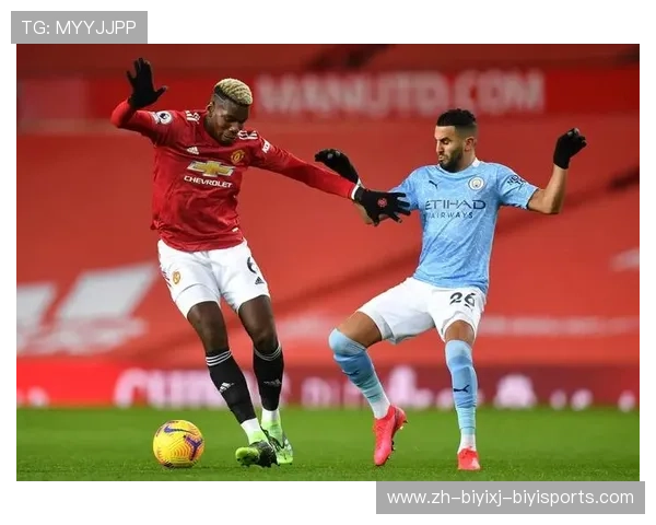 曼彻斯特的英超球队：曼联与曼城，曼彻斯特的英超强队