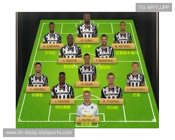 法甲历史性时刻盘点及其意义解析