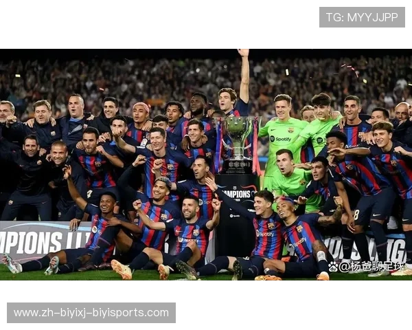 西甲联赛历届冠军次数统计及排名一览