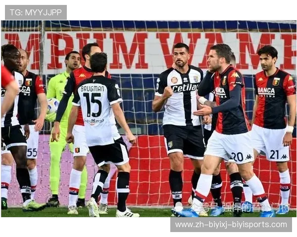 意甲球队最新外援政策及其对联赛的影响