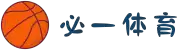 必一运动·(B-sports)官方网站-APP下载